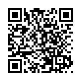 中國要求美日荷澄清是否存在晶片出口限制協議