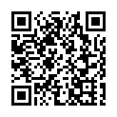 【財經觀察】牛！深創板滬主板包攬全球IPO冠軍亞軍 港退居第七