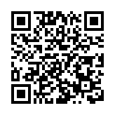 深圳市一季度全社會用電量同比上升2.1%