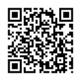 瑪嘉烈醫院行人通道批盪掉落 無人受傷