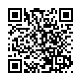 葵涌恒景商場餐廳遭爆竊 損失9萬元現金