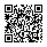 《化·蝶》當代管弦樂音樂會23日香港大會堂演出