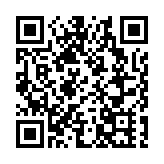 【玩樂】「車主節」飽覽名車 消費行善