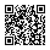 東莞虎門清明祭英烈  傳承愛國魂