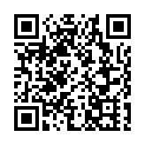 中總舉辦「兩會交流分享會」