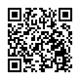 20日將現日偏食 香港有兩大觀測位