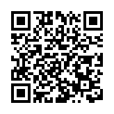 拜登將訪問愛爾蘭及北愛爾蘭