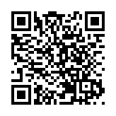 國美業績延期公布被停牌 網民指員工須貸款上班