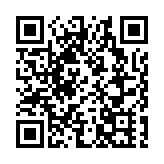 單日出入境人次逾59萬  羅湖口岸最逼人