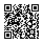 國防部新聞發言人就蔡英文「過境」竄美發表談話