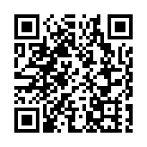 有片丨麥卡錫會見竄美的蔡英文時 天空中飛過「一個中國」英文橫幅