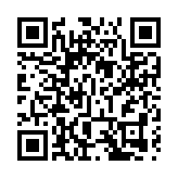 傳互換通已獲批准 將於數月內啟動