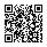 開闢海上「高速公路」 深圳西部船舶定線制明起實施