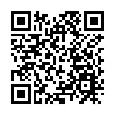 日媒：中國考慮禁止特定稀土磁鐵技術的出口