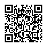 乘風破浪巡海峽