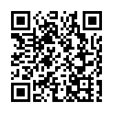  港府：4月28日或之前業主須交差餉及地租