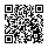 姚志勝：強烈譴責美方放行蔡英文竄美「倚美謀獨」 任何人搞「台獨」都是死路一條