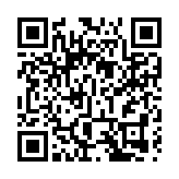 全港首個家長教育資訊平台下周五推出 300學校有意訂閱