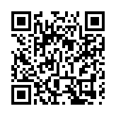 【藝術】有片 | 觀賞書畫展覽 領略前人情思