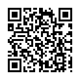 有片丨法國總統馬克龍訪華 鞏俐和她的法國丈夫同機隨行