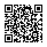 警破電騙集團拘12人 45名長者失520萬元