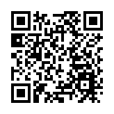 前海累計推出制度創新成果765項  成為大灣區制度創新策源地