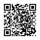 人行：港澳與內地通關 有利跨境理財通南向通業務