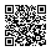 深圳西涌成為國內首個國際暗夜社區