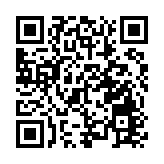 中共中央發出關於印發《習近平新時代中國特色社會主義思想學習綱要（2023年版）》的通知