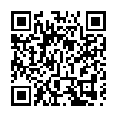 印度央行宣布暫停加息