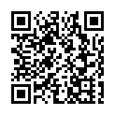 廣西蒼梧縣委書記覃學海：乘勢而上創建業興景美生態茶鄉