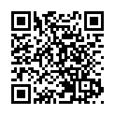 大灣區青年總會赴日參加「周恩來祭」紀念交流會