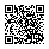 委內瑞拉僑領聶國常到新會祭祖尋根