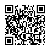 深圳市水務精品工程首批項目集中開工 9個項目總投資近240億元