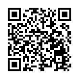 貴州銅仁政金企融資對接會簽約83項目金額逾百億