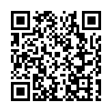 「神州北極」大興安嶺：生態避暑森林康養 邂逅19℃的夏天