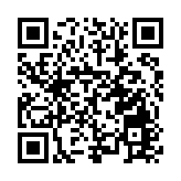 前行不止，逐光可持續時尚——綠色纖維製品可信平台重磅發佈