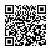 廣州從化荔枝貴陽專場推介  預簽約銷售量5000餘噸