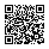 安徽固鎮：60名散居烈士遺骸集中遷葬入園