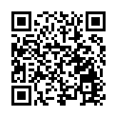 黑龍江寶清縣政協：緬懷革命先烈 履職擔當為民