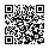 深圳葵涌：加強「雙招雙引」 加快推動高質量發展