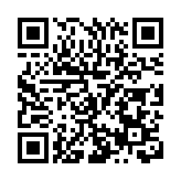 黑龍江拜泉縣：多措並舉 打造高效便捷政務服務環境