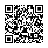 海內外中華兒女尋根黃帝陵 清明共祭人文初祖