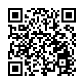 黑龍江依安縣：全面打造「碼上誠信」應用營商新環境