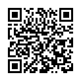 皖黃山市醫療保障局：打好「宣傳戰」   築牢「防火牆」