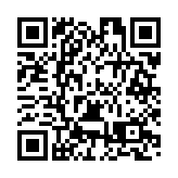 第七屆海峽兩岸嫘祖文化交流活動在四川鹽亭舉行