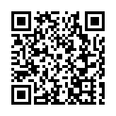 皖休寧經開區：用心打通「快速路」 助企跑出「加速度」