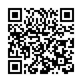 邵東第七屆五金機電博覽會開幕