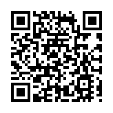 遼寧阜新：2035年建成全國資源型城市轉型示範市