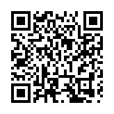 一季度奇瑞集團銷售汽車逾33萬輛 同比增長44.1%